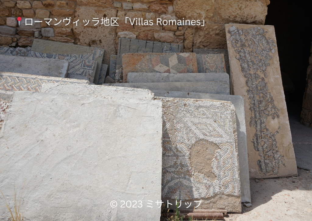 ローマンヴィッラ地区「Villas Romaines」