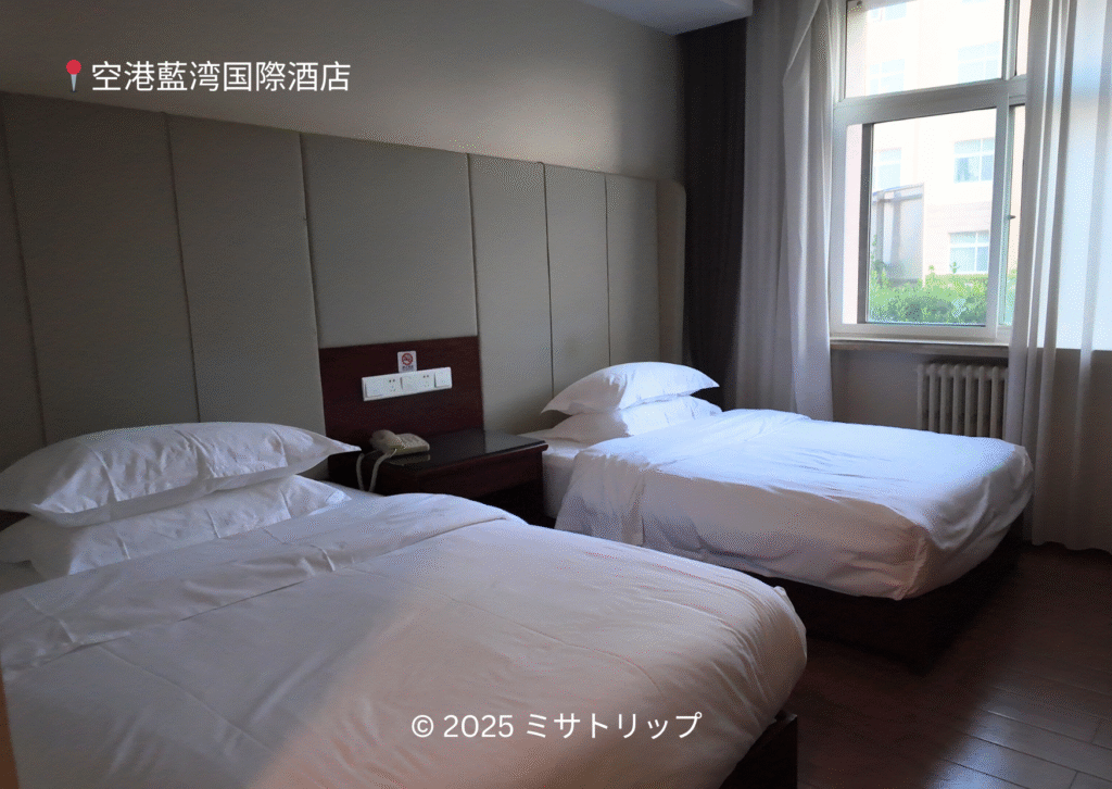 セミダブルが2台