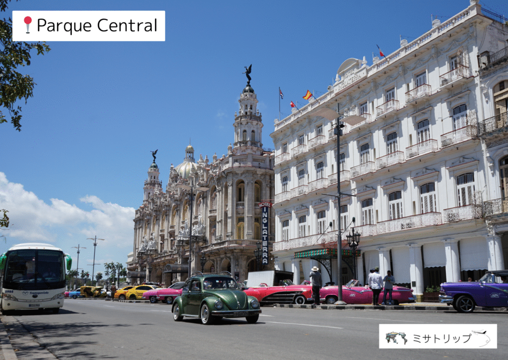 Parque Central