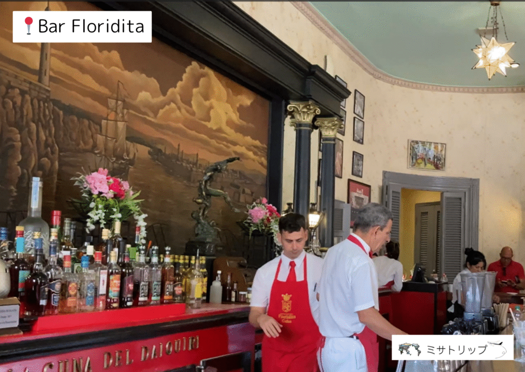 Bar Floridita