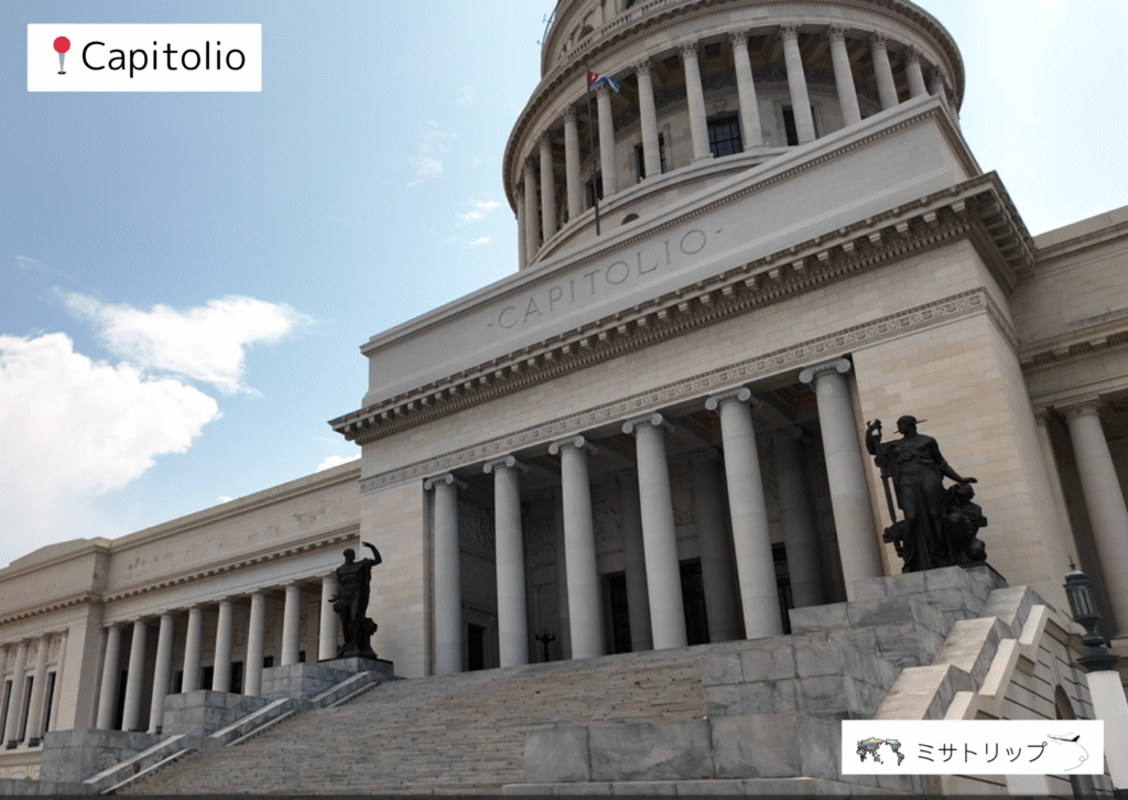 Capitolio