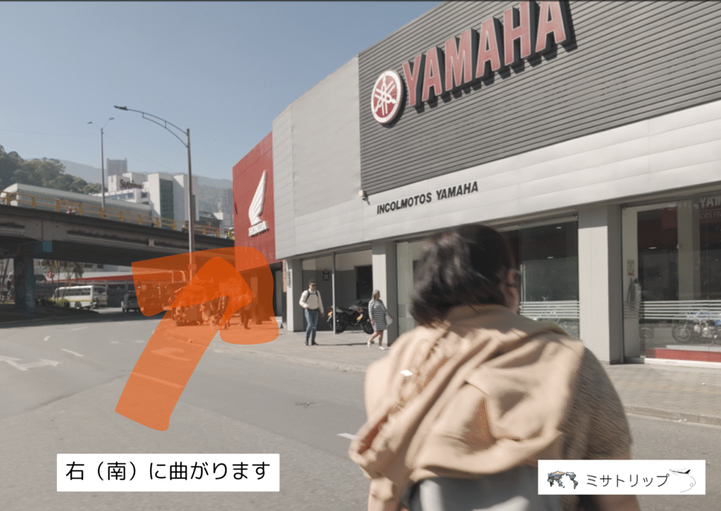 YAMAHAが見えたら曲がります