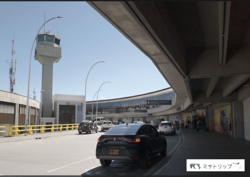 ホセマリアコルドバ国際空港