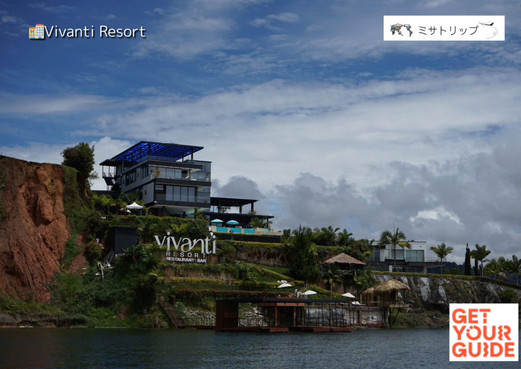 Vivanti Resort