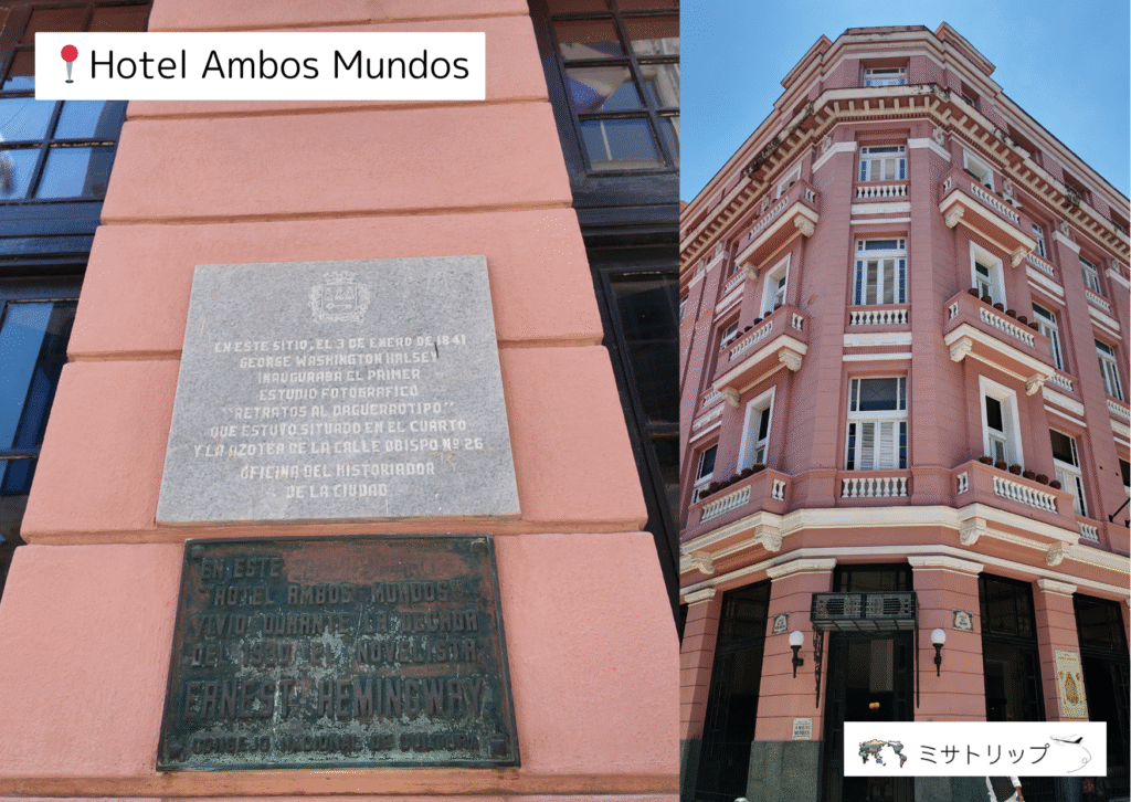 Hotel Ambos Mundos