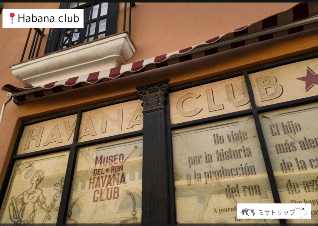 habana club