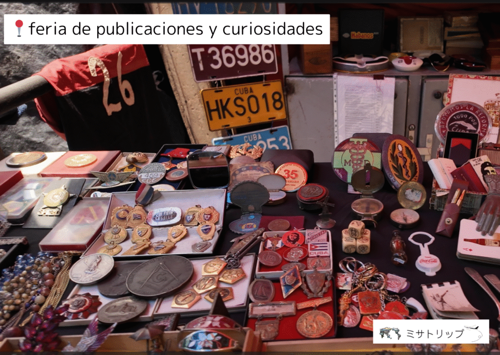feria de publicaciones y curiosidades
