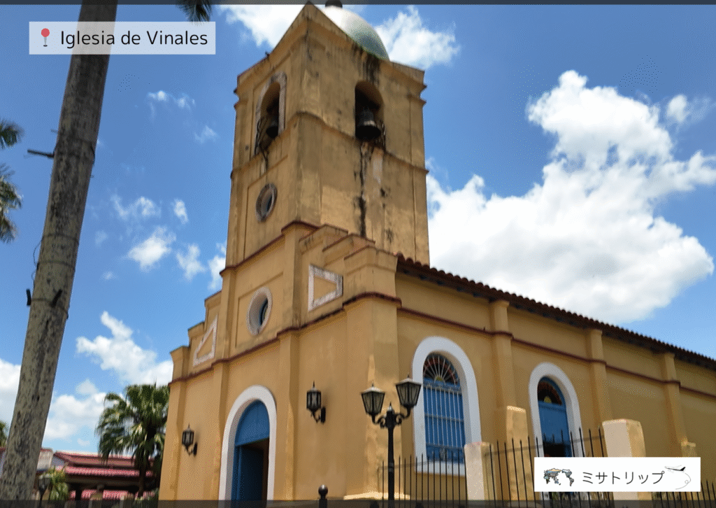 Iglesia de Vinales