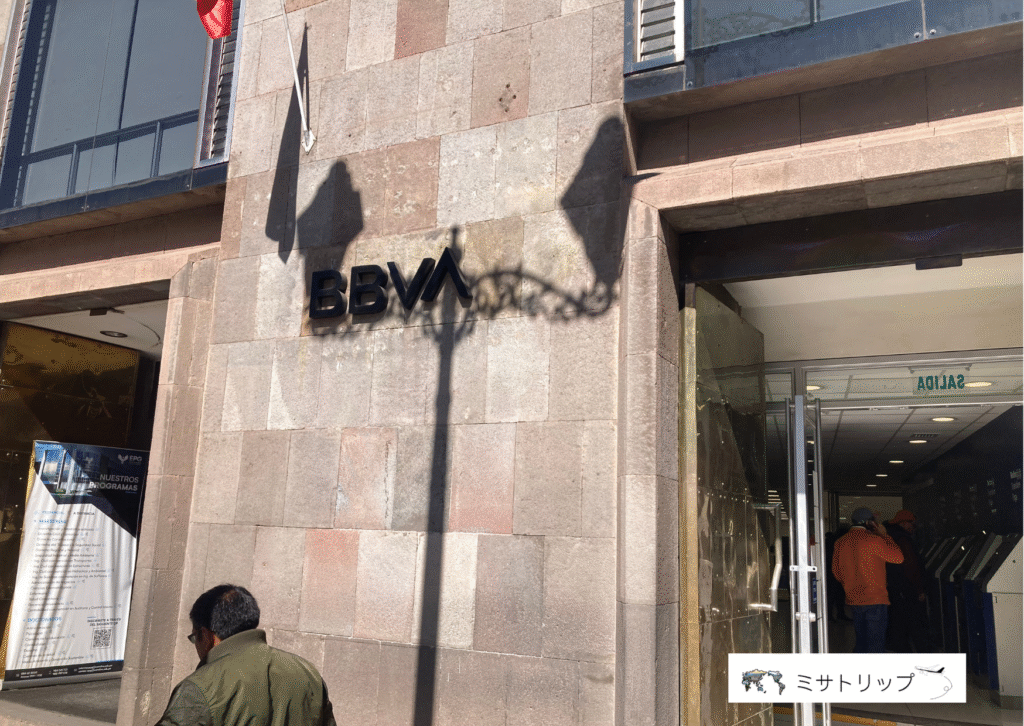 BBVA