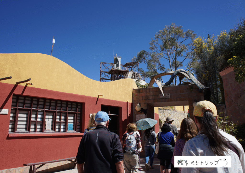 無料ガイドツアー