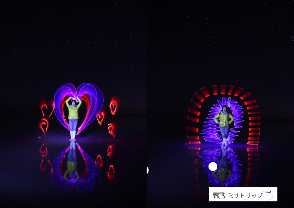 星空とライト