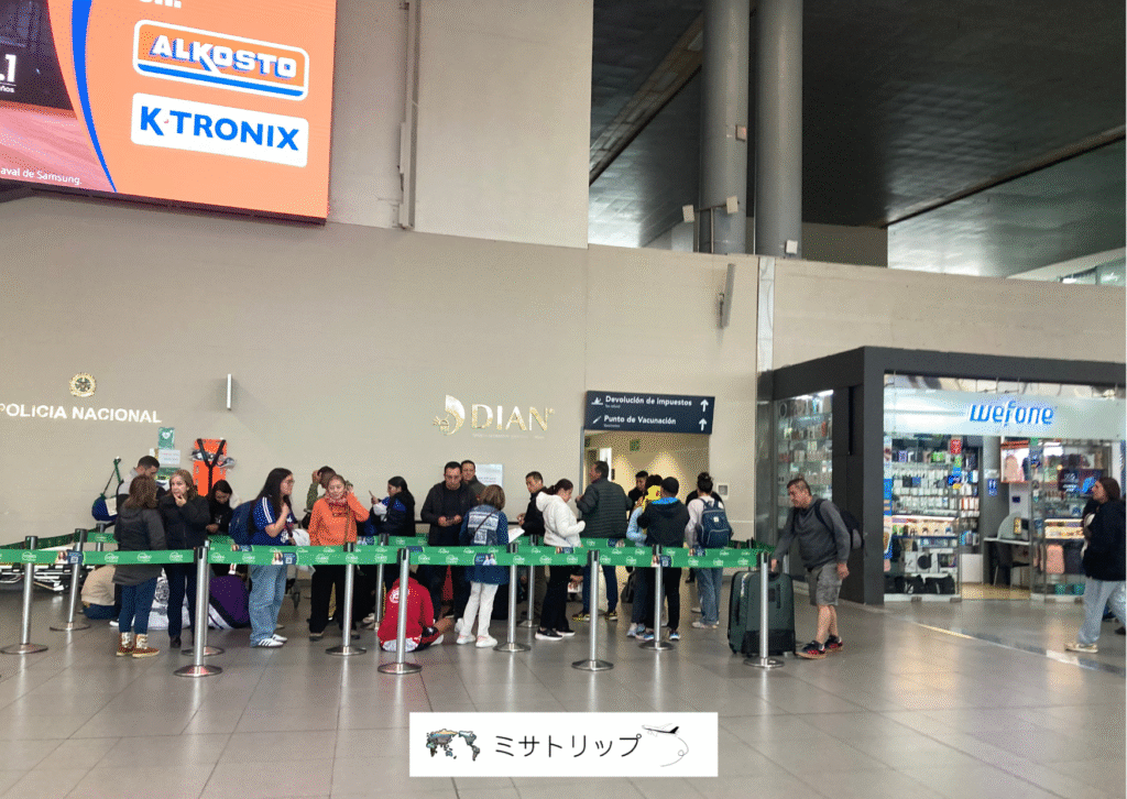 エルドラド空港のワクチン会場