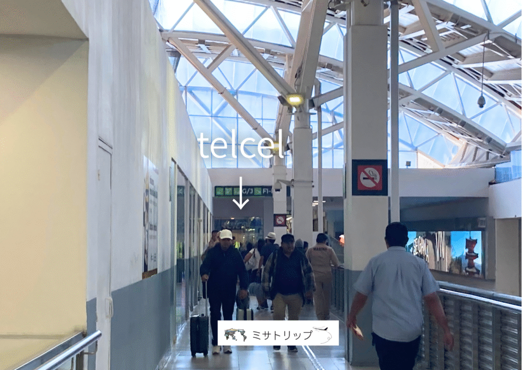 telcelの場所