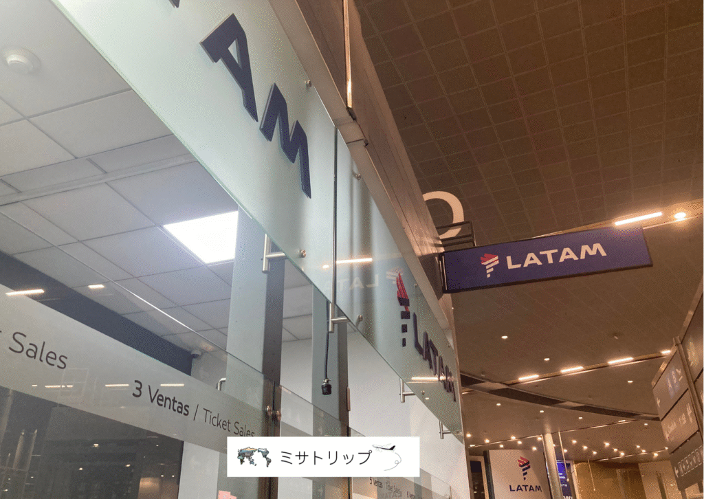 払い戻しカウンター