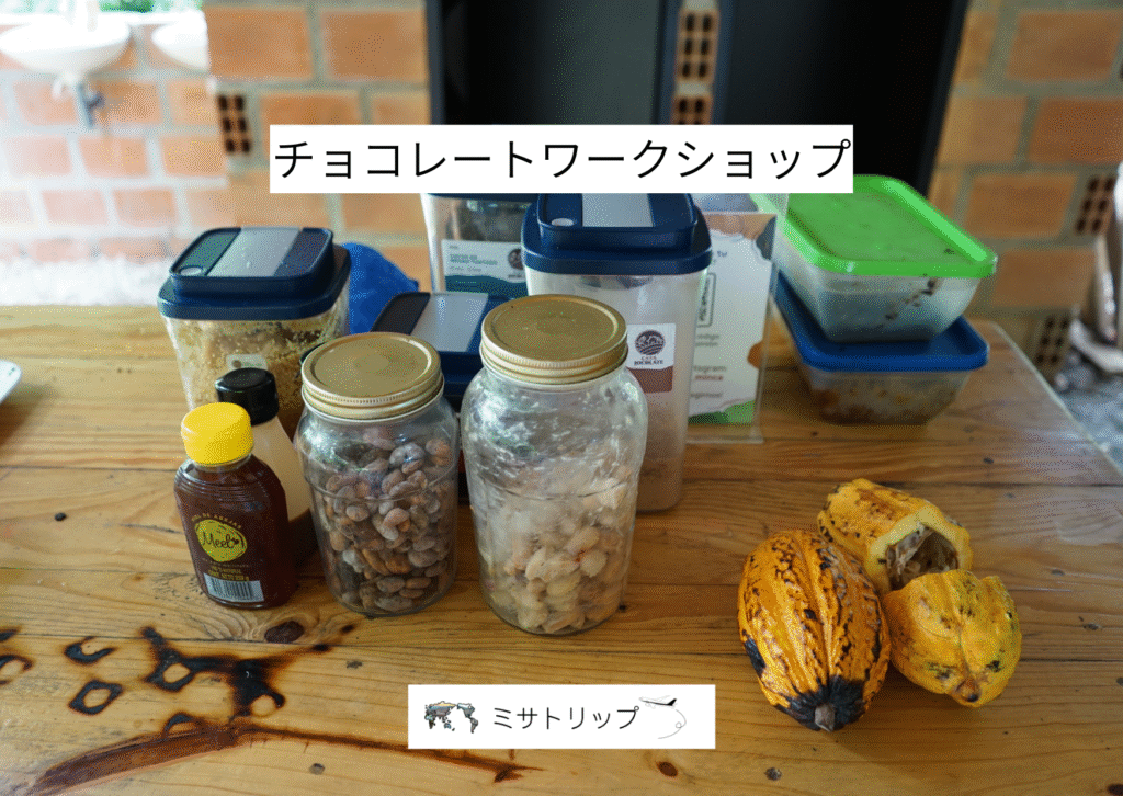 チョコレートワークショップ