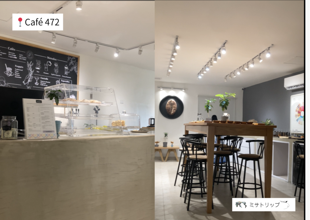Café 472