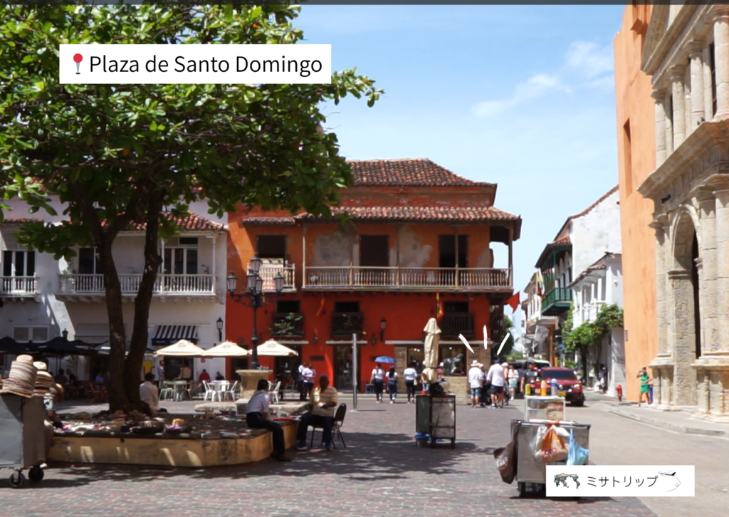 Plaza de Santo Domingo