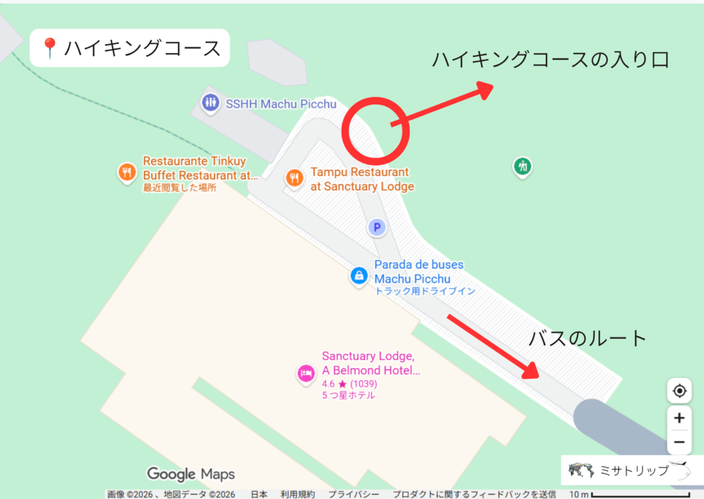 場所