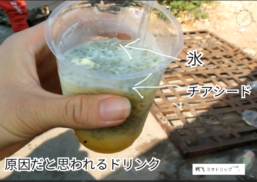 氷入りのドリンク