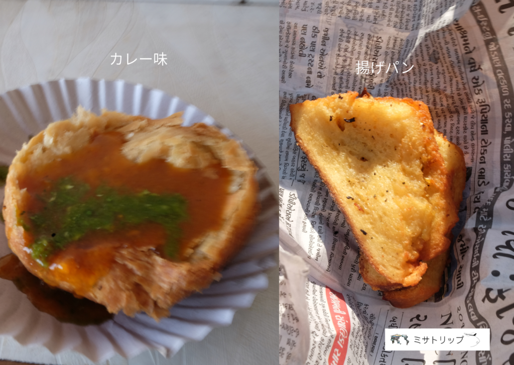 インドのストリートフード