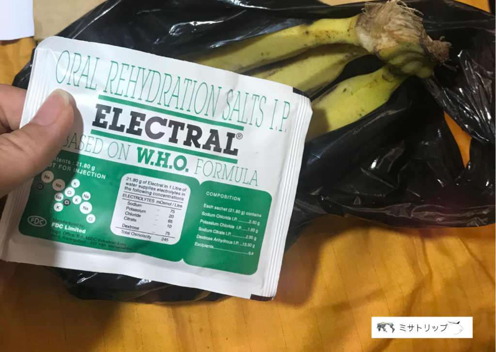 ELECTRAL POWDER