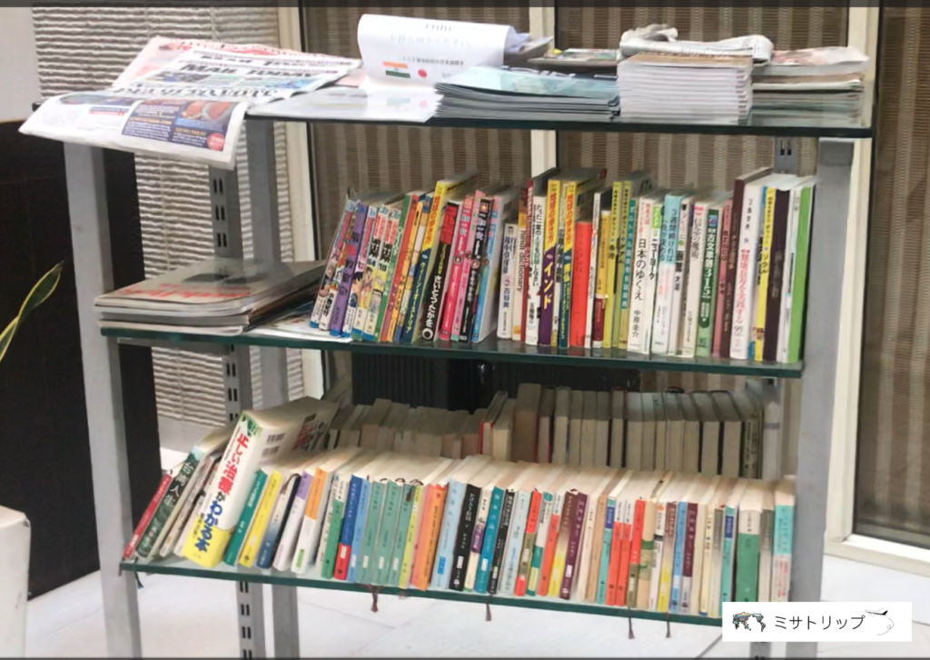 日本の本