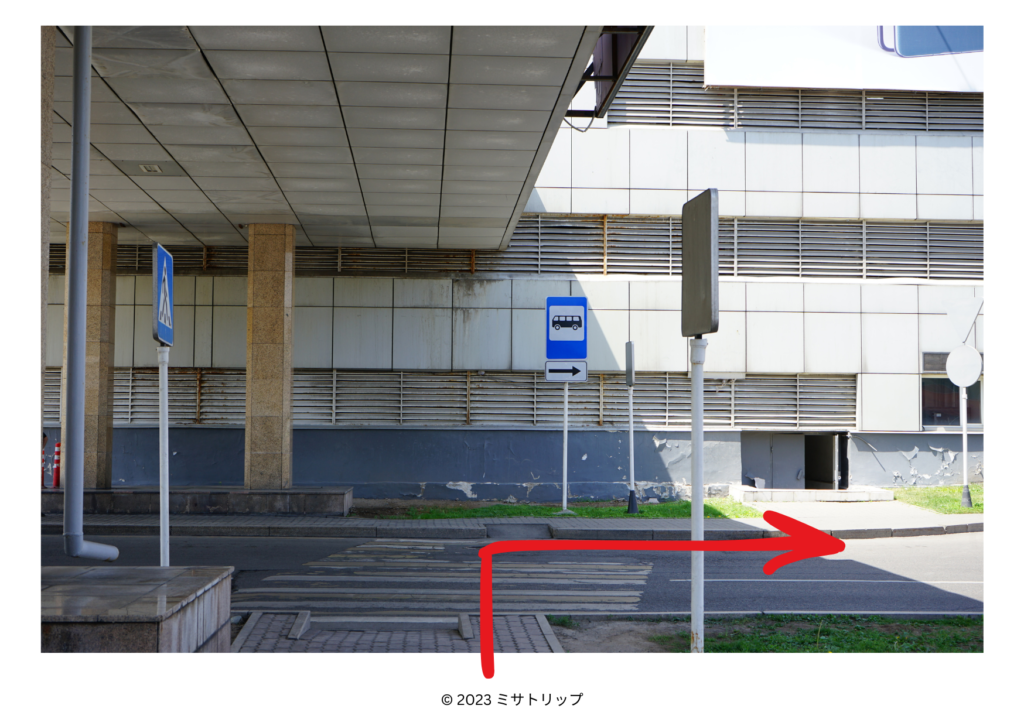 アルマトイ空港のバス停までの行き方の地図