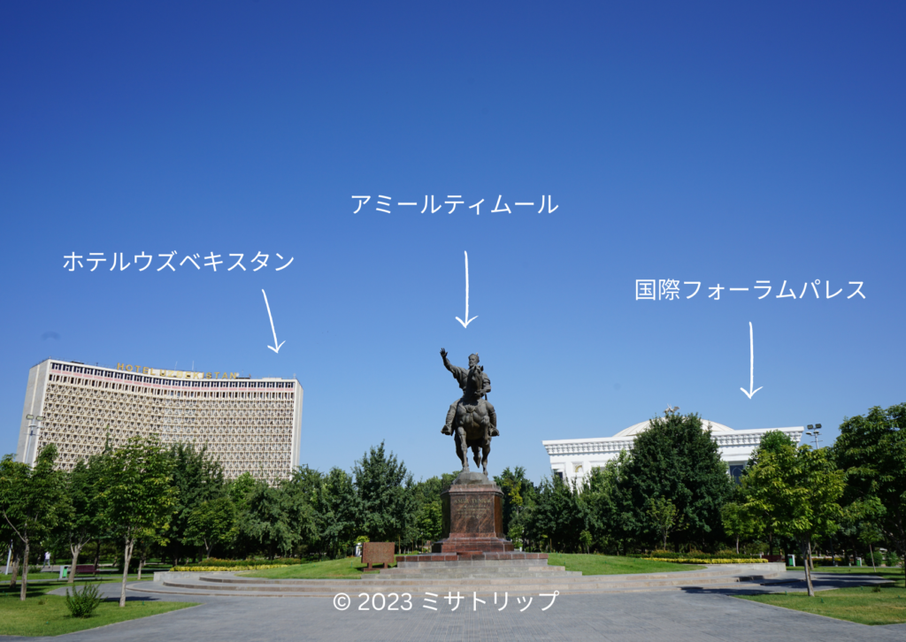 アミールティムール広場（Amir Temur Square）