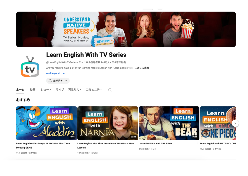 learn English with TV series