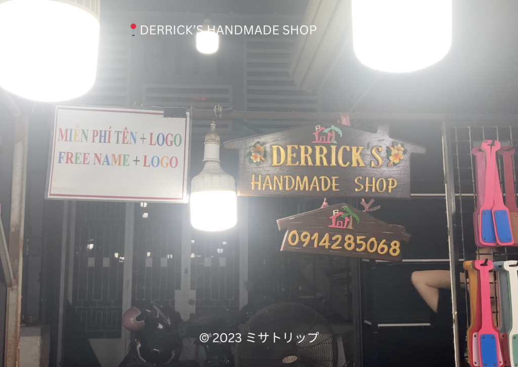 derrick's handmade shop